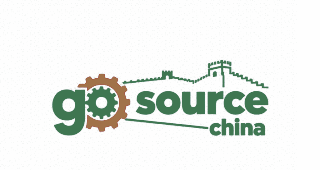 go source china logo3